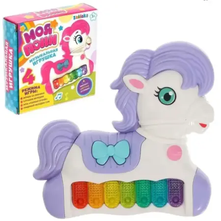 Игрушка-пианино "Моя пони" со световыми, звуковыми эффектами. KoroBoom Shop