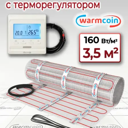 Теплый пол электрический с терморегулятором W51 3,5м2. Warmcoin официальный магазин