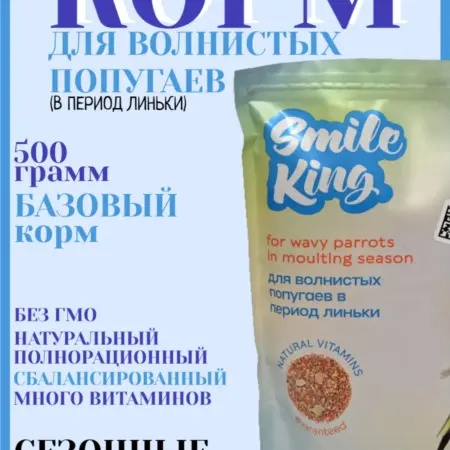 Корм для попугаев волнистые в период линьки 500 гр. ООО ШТАЙН