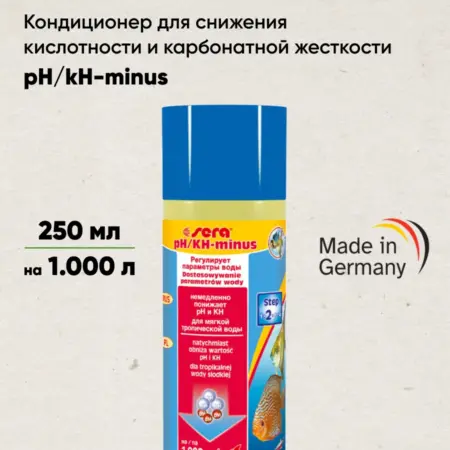Кондиционер для аквариумной воды pH KH-minus 250 мл. ПЕТ-АЛЬЯНС