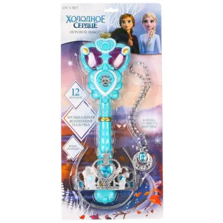 Игровой набор Холодное сердце. ТойсМаркет