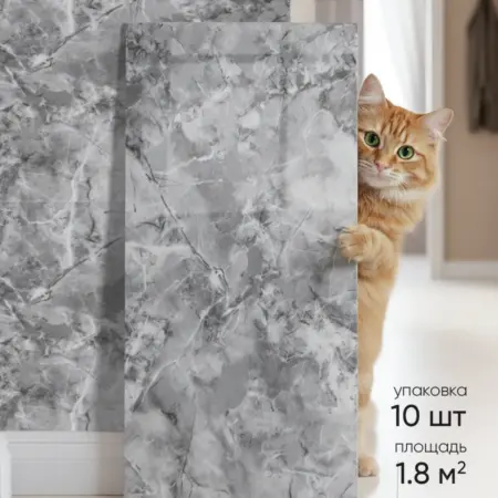 Панели самоклеящиеся влагостойкие для стен в ванную и кухню. HOMFESK