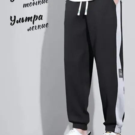 Брюки прямые эластичные на резинке в стиле Y2K. Djoni_m