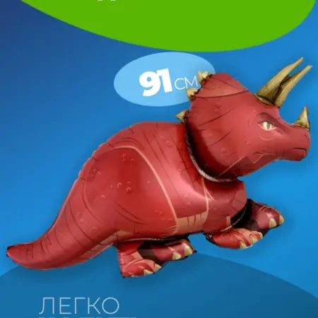 Фольгированные воздушные шары для мальчика для фотозоны. Luxottire