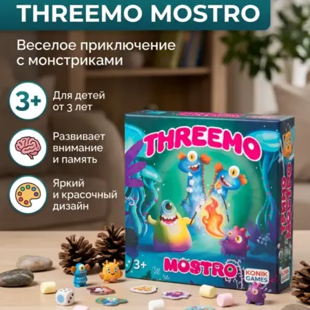 Настольная карточная игра Тримо Мостро. BabyModik