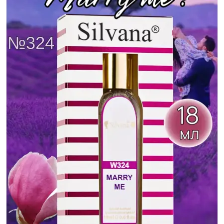 Парфюмерная вода №324 Marry Me!. Silvana Official