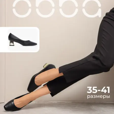 Классические туфли на низком каблуке с квадратным носом. Obba! Just WOW.