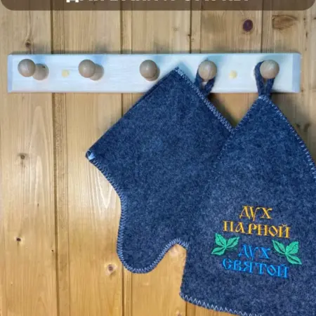 Вешалка для бани и сауны 5 крючков. 4HOME