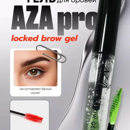 Прозрачный гель фиксатор для бровей с эффектом ламинирования. AYM