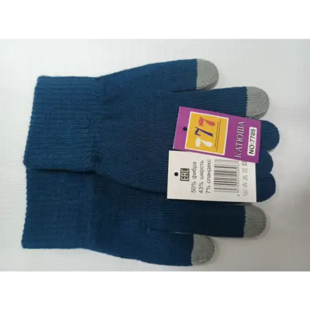 Перчатки детские осенние. BellisKids