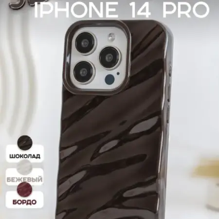 Чехол на iphone 14 pro. CaseMart