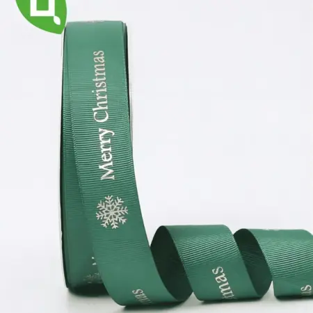 Лента упаковочная Merry Christmas Зелёная 1CM*80Y 5шт. Цветущий Город