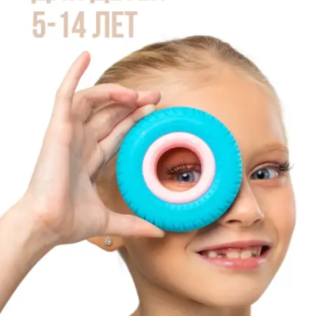 Эспандер кистевой детский 3 в 1, нагрузка 9, 13 и 22 кг. Elastica Sport