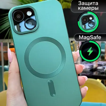 Чехол на iphone 15. ЧехлоПро
