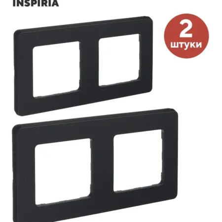 Рамка двойная для розеток и выключателей Легранд 2 шт. VIBES Store