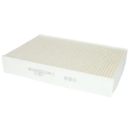 Фильтр салона HOWO HW76 от HOWO Арт. WG1642821034 1. WAYTEKO