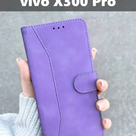 Чехол книжка на Vivo X300 Pro, Виво х300 икс 300 про. All in