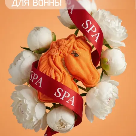 Бомбочки для ванны подарочный спа набор для женщин. PickMe