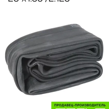 Камера для велосипеда CHAO YANG 20"x1.95" 2.125". ВелоМотозавод STELS