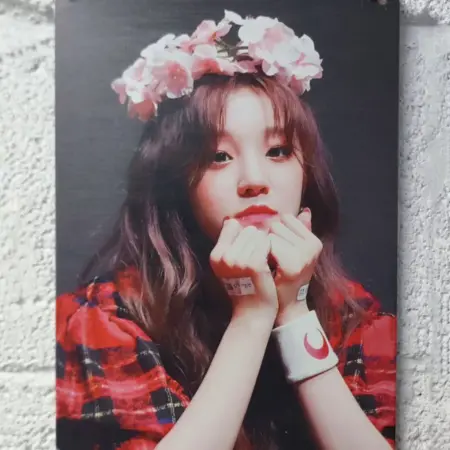 Постер Юци. ПОДАРКИНО