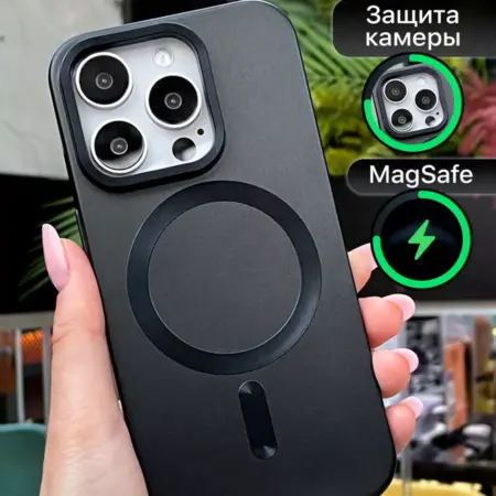 Чехол на iphone 15 Pro. ЧехлоПро