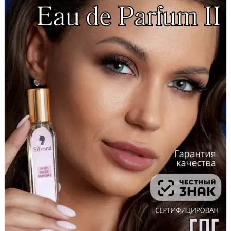 Парфюмерная вода №322 Eau de Parfum II. Silvana Official