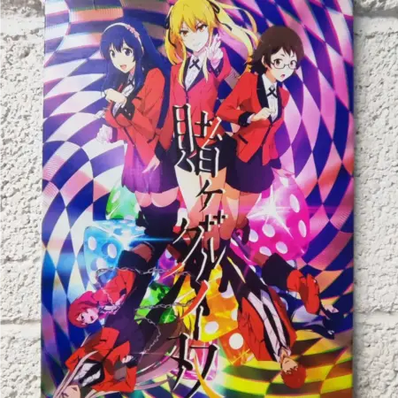 Постер аниме Безумный азарт. ПОДАРКИНО