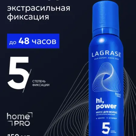 Мусс пенка для укладки волос сильная фиксация и уход 150 мл. Тайди