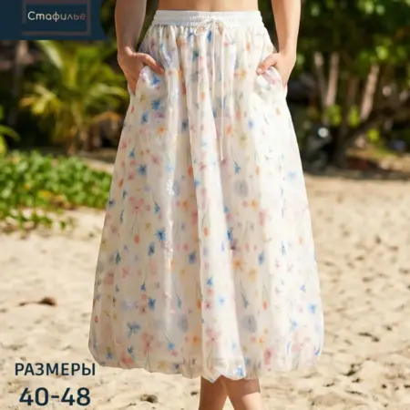 Юбка шифоновая на резинке. Стафилье