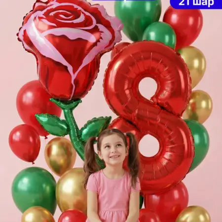 Воздушные шары набор для фотозоны на 8 марта. Home party