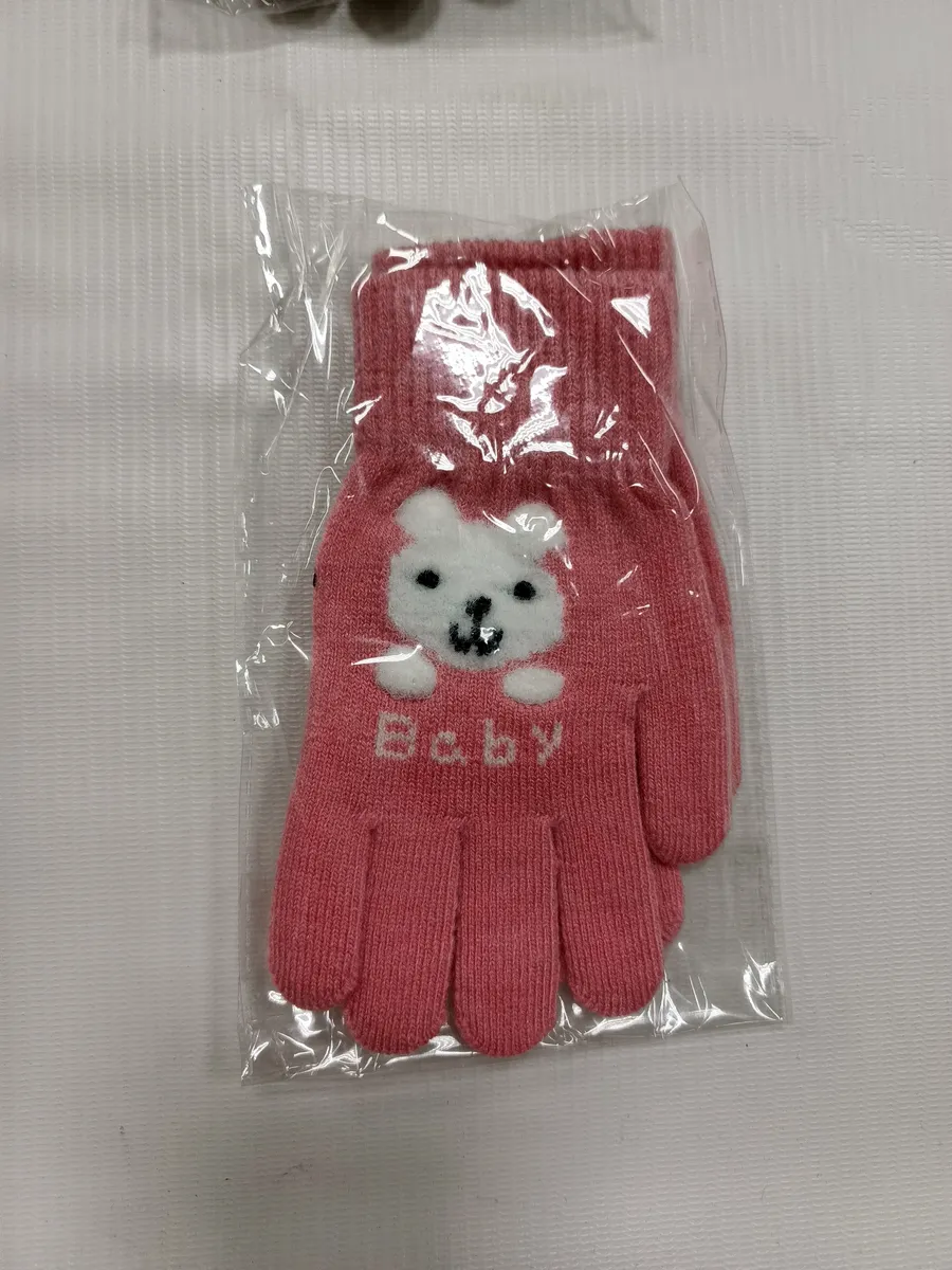 Перчатки детские осенние. BellisKids