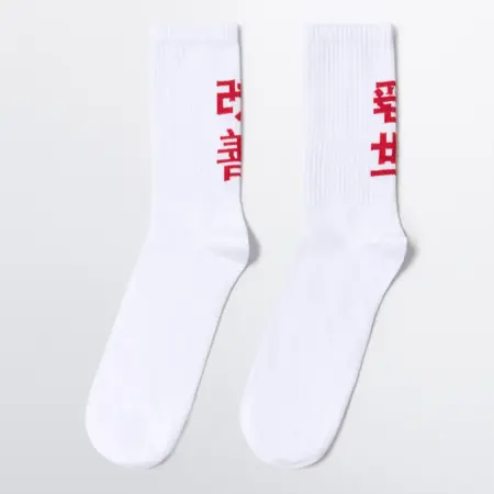 Носки высокие в рубчик с иероглифами. MELON FASHION GROUP