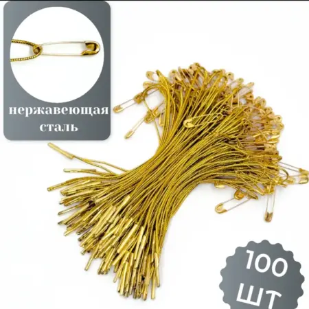 Биркодержатель из полиэстера с булавкой нержавеющая сталь. Trendo