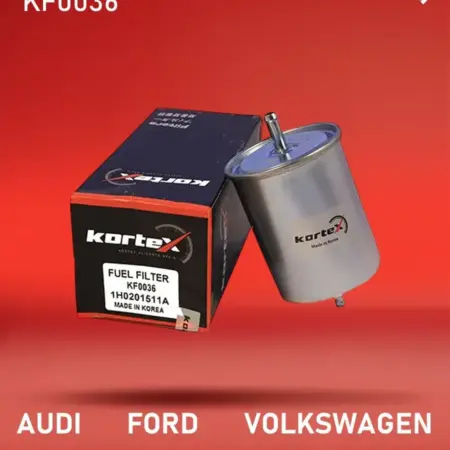 Фильтр топливный Ауди Форд. KORTEX - официальный магазин