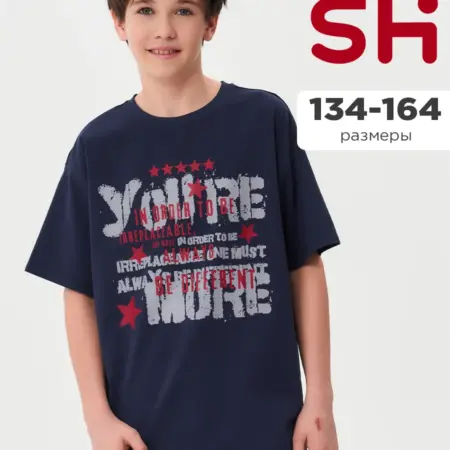 Спортивная оверсайз футболка на лето. JUST WOW!