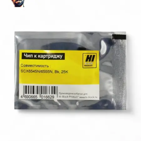 Чип Samsung SCX-6545N 6555N SCX-D6555A, Bk, 25K. Карт24