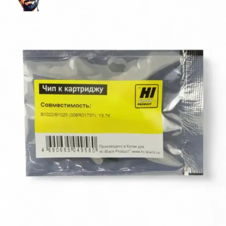Чип Xerox B1022 B1025 006R01731, 13,7К. Карт24