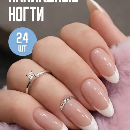 Накладные ногти короткие с дизайном и клеем. Zaviduy