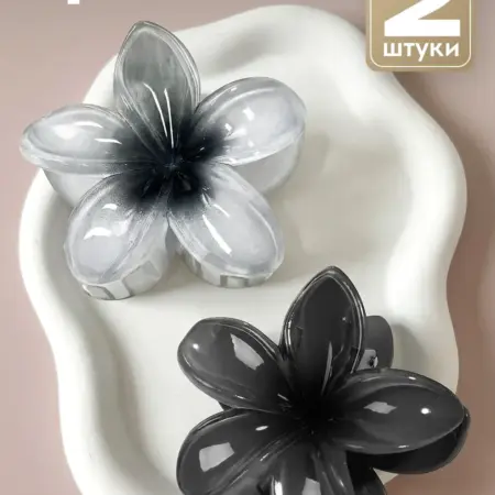 Крабики для волос цветок гавайский 2 шт. Flevo