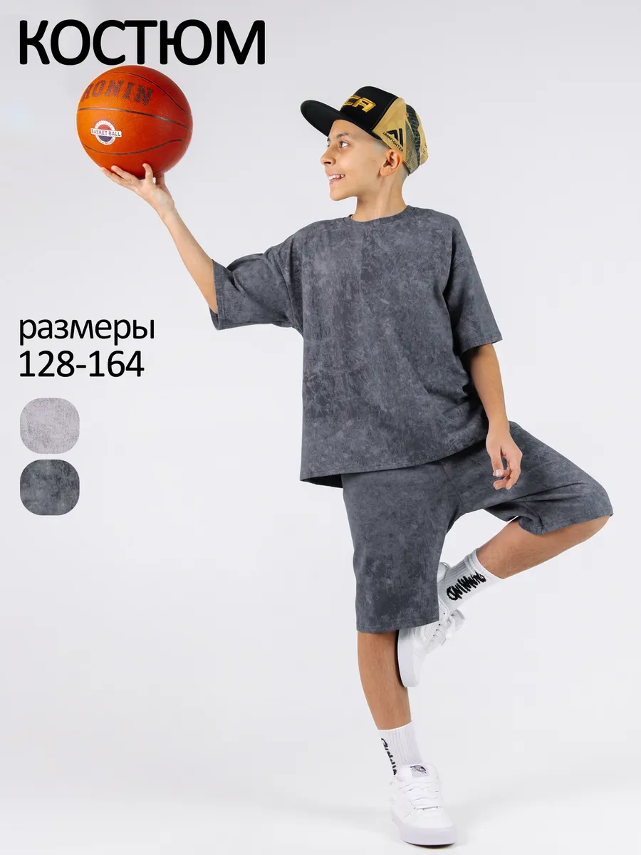 Костюм летний для мальчика подростка с шортами и футболкой. Ивбэби