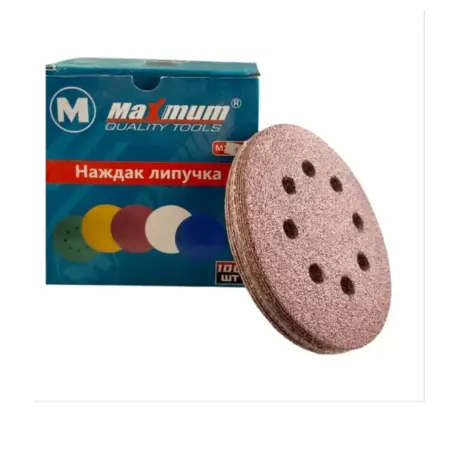 Шлифовальный круг на липучке 125 мм P 40 10 шт + подарок. Атрия