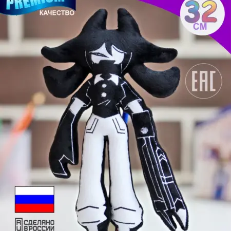 Мягкая игрушка бумажное образование мисс циркуль. Nevada toys