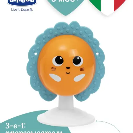 Развивающая игрушка на стульчик для кормления Ёжик. Chicco Official Store