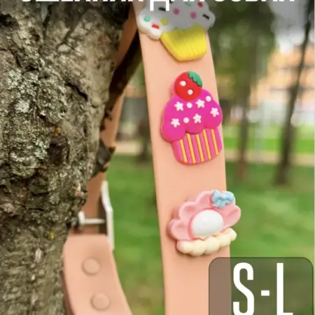 Ошейник для собак мелких и средних пород биотановый. FREEDSY