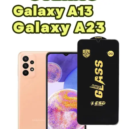 Защитное стекло Samsung Galaxy A13, A23 (1шт 6D). Accessfull