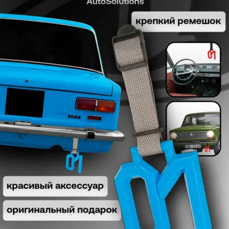 Цурикава tsurikawa 01. bySemenov