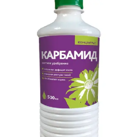 Карбамид мочевина удобрение для растений жидкая для сада. Сад и Огород 73