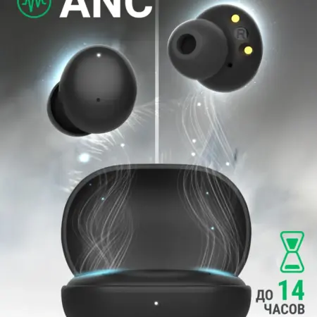 Наушники беспроводные для телефона Twins 980 черный. Defender