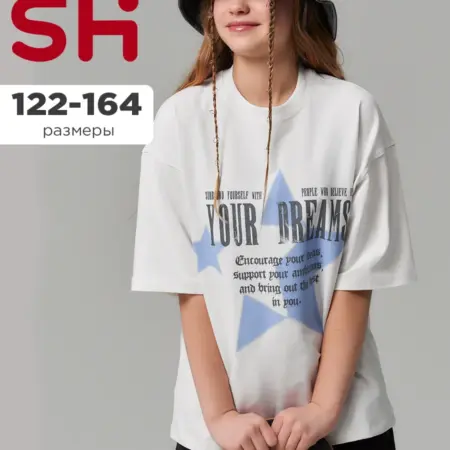 Футболка оверсайз для подростка на лето. JUST WOW!