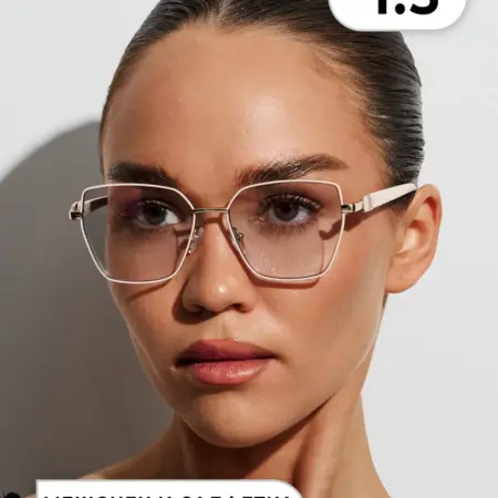 Очки для зрения -1.5 затемненные. OptiKa